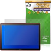 Amazon | ミヤビックス Wacom Cintiq 16 DTK168K4C / TDTK168K4C 対応