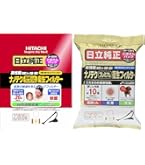 Amazon.co.jp: 日立 純正クリーナー紙パック ナノテク高捕じん
