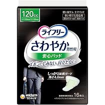 Amazon.co.jp: ライフリー 【尿もれパッド男性用 80㏄】 さわやか 男性