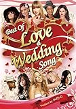 Best Of Love & Wedding Song