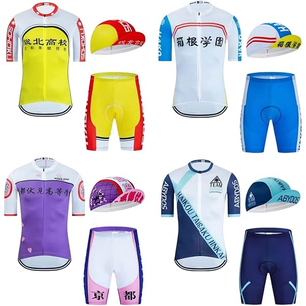 Amazon.co.jp: [S/D] Dozing Cat弱虫 ペダル 箱根 学園 自転車