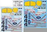 barchetta 1/12 NSR500 1986用スポンサーデカール【12DSD001】