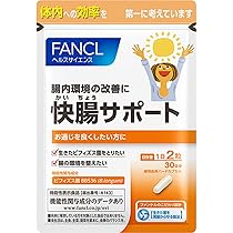 Amazon | ルンブルルベルス「LR末（ルンブルクスルベルス末）含有健康