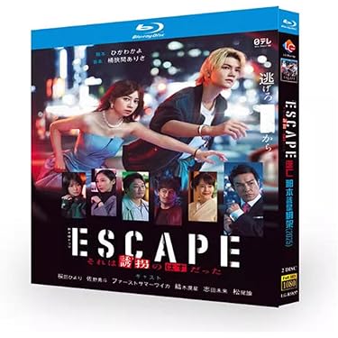 Amazon.co.jp 売れ筋ランキング: DVDゲーム の中で最も人気のある商品です