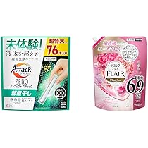 部屋干し新品未開封アタックZERO 洗濯洗剤 パーフェクトスティック51本×12 アタックZERO パーフェクトスティック 部屋干し / アタック(洗濯