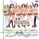 �͂҂˂�!�ł������ �I���W�i���T�E���h�g���b�N