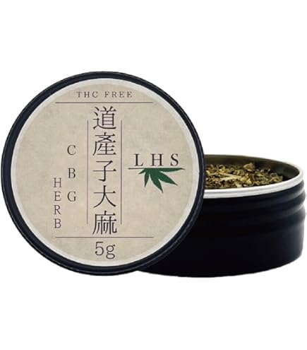 Amazon | 道産子大麻 CBD ハーブ 5g 1500mg 配合 道産子大麻風味