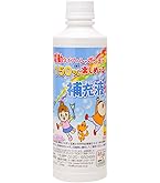 Amazon.co.jp: Uncle Bubble しゃぼん玉液 Orange Cap 16オンス(472ml