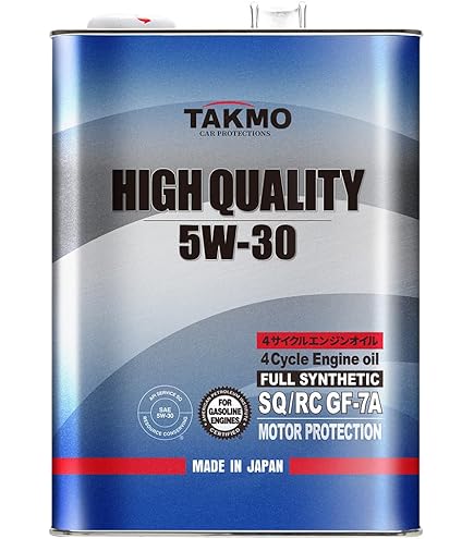 Amazon | ENEOS X PRIME (エックスプライム) エンジンオイル 5W-30 SP