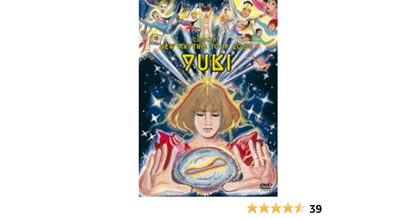 Amazon Co Jp Yuki Concert New Rhythm Tour 2008 Dvd Dvd ブルーレイ Yuki