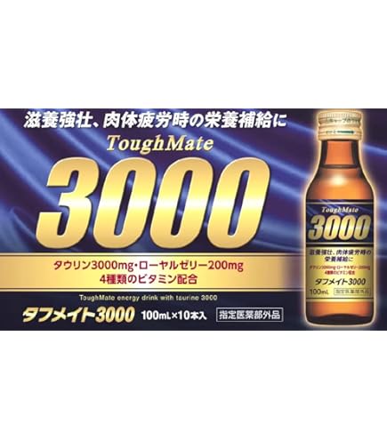 Amazon.co.jp: フジラクトプラス : 食品・飲料・お酒