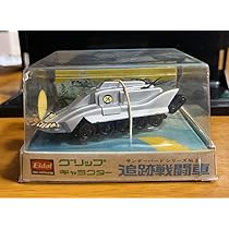 610d3rrw8NL._AC_UL210_SR210,