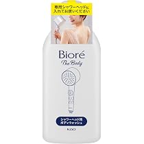 Amazon.co.jp: ビオレ ザボディ 泡で出てくるボディウォッシュ