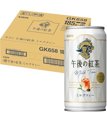 生茶 キリン 冬の生茶 ホット 400ml ペットボトル｜商品・品質情報（ソフト