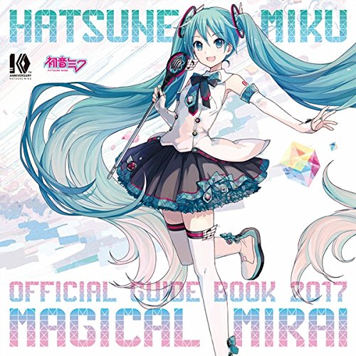 砂の惑星 ハチのmvが最速ミリオン達成 主張の強い歌詞に迫る 初音ミク10周年記念配信リリース 音楽メディアotokake オトカケ