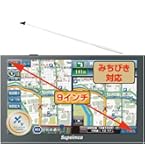 Amazon.co.jp: 7 inchカーナビ【みちびき対応+2026年日本最新地図】7