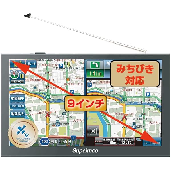 Amazon.co.jp: ゼンリン電子住宅地図 デジタウン 千葉県 千葉市6区