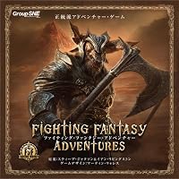 Amazon.co.jp: 主人公はキミだ！ ～You are the Hero！日本語版