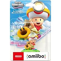Amazon.co.jp: amiibo トリプルウェディングセット[マリオ/ピーチ