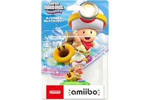 amiibo キノピオ隊長&おしゃべりフラワー(スーパーマリオシリーズ)