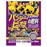 JOYアグリス パンジー･ビオラの肥料 500ｇ
