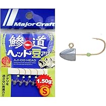 SHIMANO - アジングセット　メジャークラフト+シマノ Amazon | メジャークラフト 鯵道ヘッド豆アジ AD-HEAD 0.4g