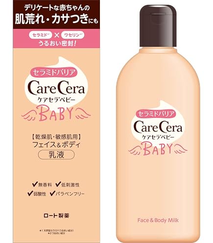 Amazon | ケアセラ(CareCera) ケアセラベビー 泡の高保湿 ボディ