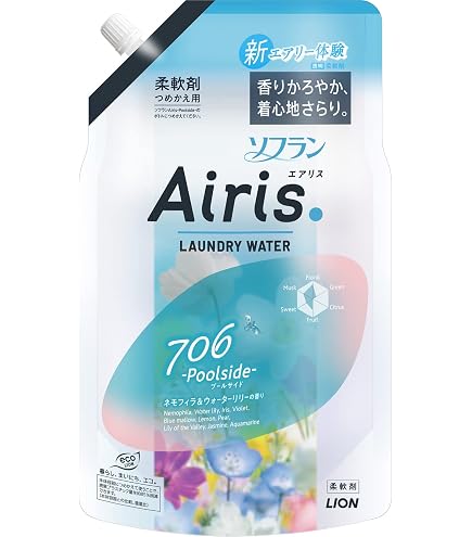 Amazon | ソフラン AIRIS 詰め替え用 2個セット (2, プールサイド