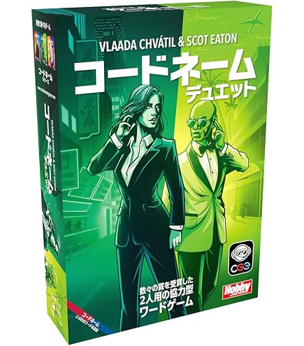 Amazon.co.jp: ホビージャパン コードネーム: ディズニーエディション