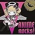 V.A.「V-ANIME ROCKS!」