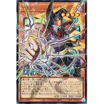 Amazon.co.jp: 遊戯王カード ガガガマジシャン－ガガガマジック