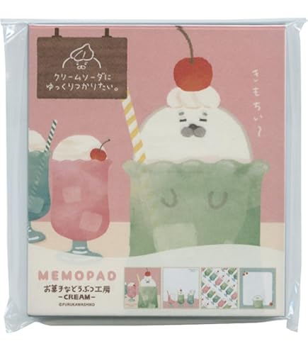 Amazon.co.jp: 品 イオン限定 古川紙工 メモ スイーツパーティー 全