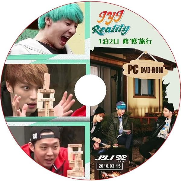 Amazon.co.jp: JYJ WORLDWIDE CONCERT IN SEOUL【数量限定生産商品