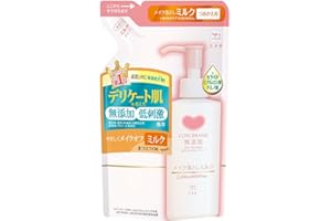 カウブランド 無添加 メイク落としミルク 詰替用 クレンジング 130ミリリットル (x 1)