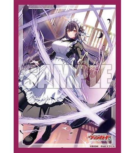 Amazon | ブシロード スリーブコレクション ミニ Vol.792 BanG Dream