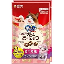 Amazon.co.jp: 銀のスプーン 猫用 おやつ かつお節チップinクッキー 2