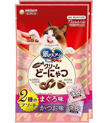 Amazon.co.jp: 銀のスプーン 猫用 おやつ にっぽんSelect 味わい