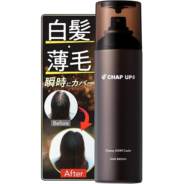 ビーワン アクアーリオ 530ml 2本 新品未開封】アクアーリオ 530ml×2本 ビーワン ☆アクアーリオ530ml 2