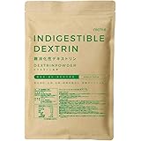 nichie フランス産 難消化性デキストリン 食物繊維 サプリメント 500g