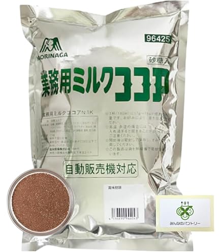 デザーンココアパウダー1kg×6袋 Amazon.co.jp: デザーン ココアパウダー (1kg×2 計2kg) オランダ産 純