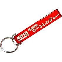 【Kintarorogin】おまとめ購入品3点 610g4wPapXL._AC_UL210_SR210,