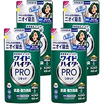 Amazon.co.jp: ハイター (【お得3袋セット】ワイドハイター