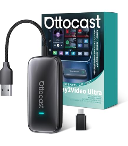 Amazon.co.jp: AUSATOYN Ai Box CarPlayワイヤレス CarPlay