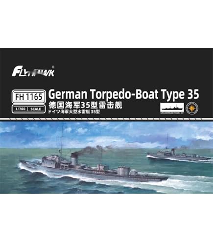 Amazon | フライホークモデル 1/700 WWI ドイツ帝国海軍 大型水雷艇