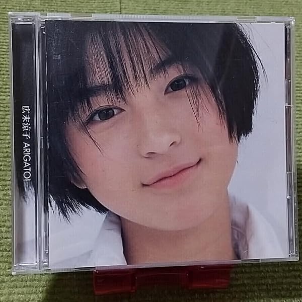 Amazon.co.jp: RH Singles &・・・(限定盤) - 広末涼子: ミュージック