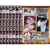 Amazon 侍ジャイアンツ Dvd Box 1 アニメ