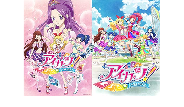 Amazon Music ゆな From Star Anisの新 チョコレート事件 Amazon Co Jp