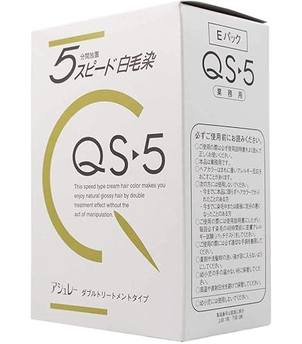 Amazon | おしゃれなスピードヘアカラー アシュレーQS-5 ダークチェス