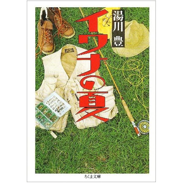 究極の美◼️蔵から、まるで溶岩が流れ出ている様な凄い迫力の壺が出てきました、花道具 ⠀ 😃⠀ #gallery.art_japan ⠀ Gallery of Japanese Art