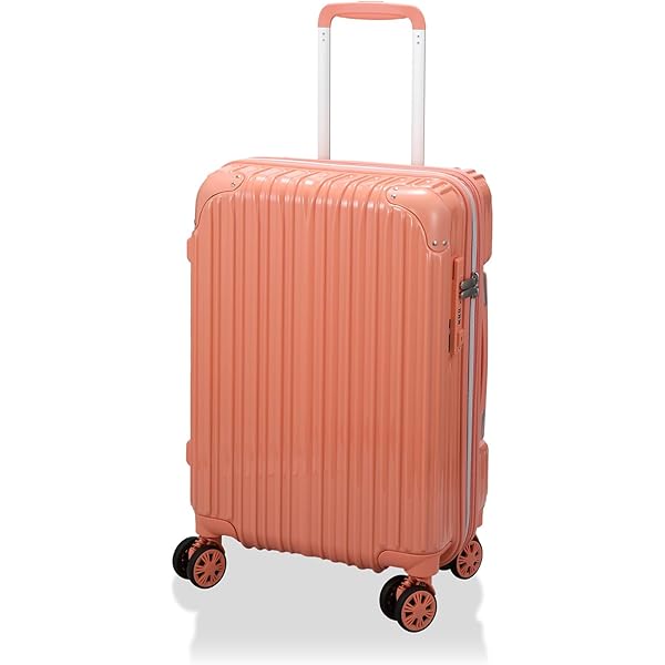 シフレ　ハードジッパー　スーツケース キャリーケース TRIDENT 40L Amazon | [シフレ] ハードジッパースーツケース Trident